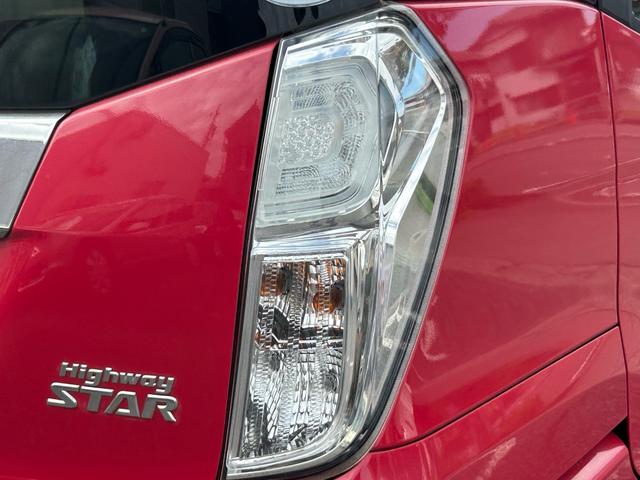 デイズルークス ハイウェイスター X Vセレクション+セーフティII 保証付 修復歴無 禁煙車 車検2年付 Bluetooth バックカメラ アイドリングストップ ナビ TV コンピューター診断済 ETC USB プッシュスタート CD DVD 純正アルミホイール(79枚目)