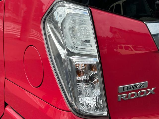 デイズルークス ハイウェイスター X Vセレクション+セーフティII 保証付 修復歴無 禁煙車 車検2年付 Bluetooth バックカメラ アイドリングストップ ナビ TV コンピューター診断済 ETC USB プッシュスタート CD DVD 純正アルミホイール(80枚目)
