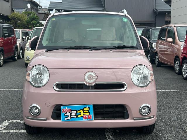 ミラココア ココアプラスG 保証付 禁煙車 車検2年付 バックカメラ TV ナビ ETC コンピューター診断済 スマートキー2個 取扱説明書 メンテナンスノート 社外アルミホイール ルーフレール 純正シートカバー(26枚目)