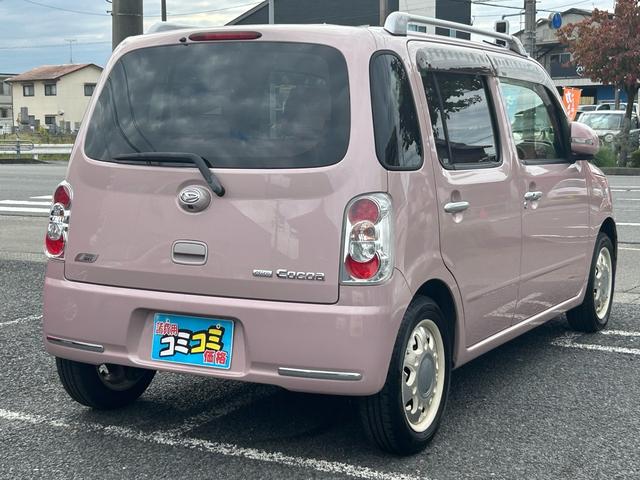 ミラココア ココアプラスG 保証付 禁煙車 車検2年付 バックカメラ TV ナビ ETC コンピューター診断済 スマートキー2個 取扱説明書 メンテナンスノート 社外アルミホイール ルーフレール 純正シートカバー(29枚目)