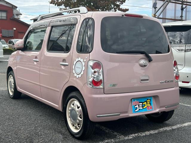 ミラココア ココアプラスG 保証付 禁煙車 車検2年付 バックカメラ TV ナビ ETC コンピューター診断済 スマートキー2個 取扱説明書 メンテナンスノート 社外アルミホイール ルーフレール 純正シートカバー(31枚目)
