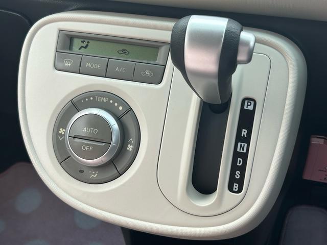ミラココア ココアプラスG 保証付 禁煙車 車検2年付 バックカメラ TV ナビ ETC コンピューター診断済 スマートキー2個 取扱説明書 メンテナンスノート 社外アルミホイール ルーフレール 純正シートカバー(57枚目)
