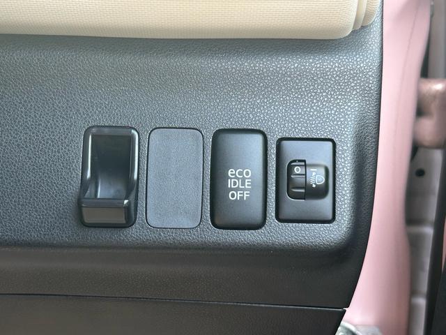 ミラココア ココアプラスG 保証付 禁煙車 車検2年付 バックカメラ TV ナビ ETC コンピューター診断済 スマートキー2個 取扱説明書 メンテナンスノート 社外アルミホイール ルーフレール 純正シートカバー(66枚目)