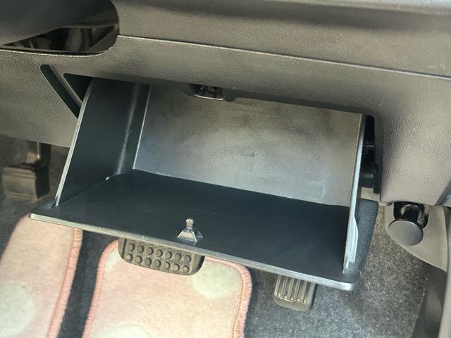 ミラココア ココアプラスG 保証付 禁煙車 車検2年付 バックカメラ TV ナビ ETC コンピューター診断済 スマートキー2個 取扱説明書 メンテナンスノート 社外アルミホイール ルーフレール 純正シートカバー(67枚目)