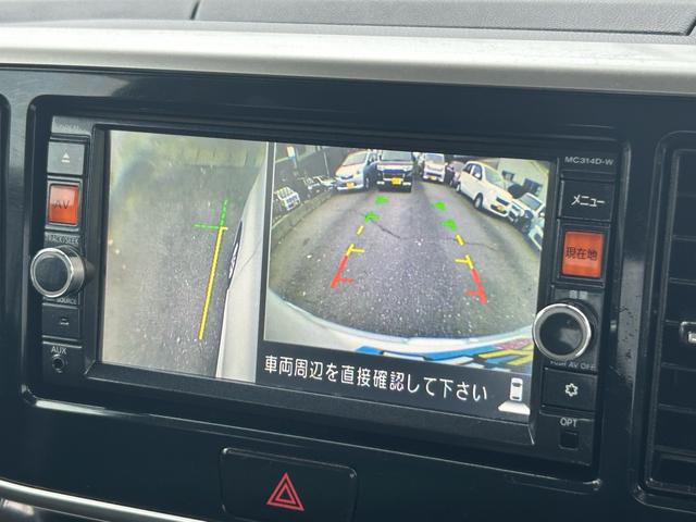 デイズルークス ハイウェイスター X 保証付 修復歴無 車検2年付 Bluetooth バックカメラ ナビ USB入力端子 コンピューター診断済 純正アルミホイール 取扱説明書 アイドリングストップ プッシュスタート スマートキー CD(11枚目)
