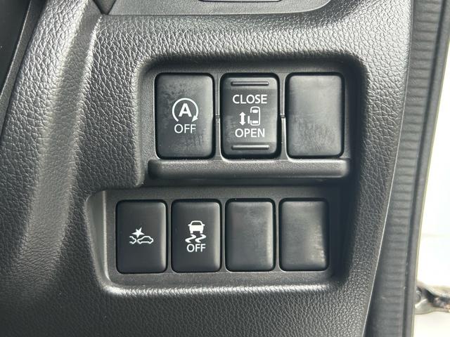 デイズルークス ハイウェイスター X 保証付 修復歴無 車検2年付 Bluetooth バックカメラ ナビ USB入力端子 コンピューター診断済 純正アルミホイール 取扱説明書 アイドリングストップ プッシュスタート スマートキー CD(13枚目)