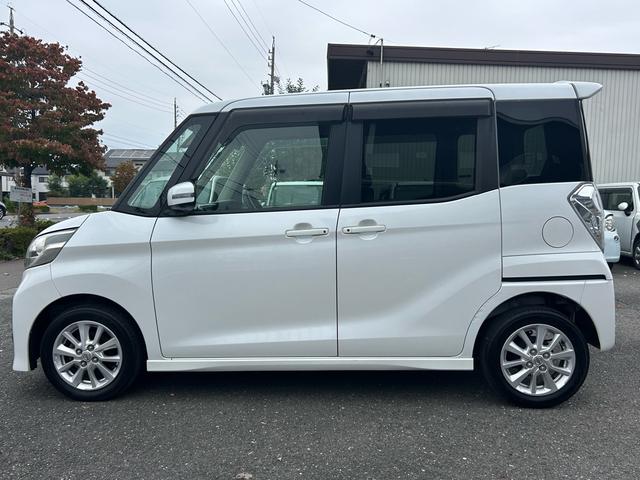 デイズルークス ハイウェイスター X 保証付 修復歴無 車検2年付 Bluetooth バックカメラ ナビ USB入力端子 コンピューター診断済 純正アルミホイール 取扱説明書 アイドリングストップ プッシュスタート スマートキー CD(35枚目)