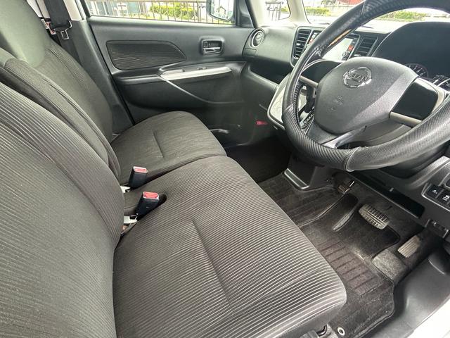 デイズルークス ハイウェイスター X 保証付 修復歴無 車検2年付 Bluetooth バックカメラ ナビ USB入力端子 コンピューター診断済 純正アルミホイール 取扱説明書 アイドリングストップ プッシュスタート スマートキー CD(38枚目)