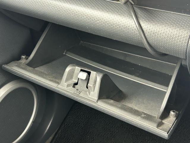 ハスラー G 保証付 修復歴無 禁煙車 車検2年付 Bluetooth TV ナビ ETC USB アイドリングストップ コンピューター診断済 プッシュスタート 社外アルミホイール 取扱説明書 シートヒーター(68枚目)