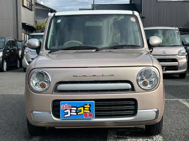 アルトラパンショコラ Ｘ　保証付　禁煙車　車検２年付　バックカメラ　Ｂｌｕｅｔｏｏｔｈ　フルセグＴＶ　ナビ　ＥＴＣ　コンピューター診断済　プッシュスタート　スマートキー　ＣＤ　ＤＶＤ　取扱説明書　メンテナンスノート（28枚目）