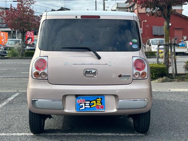 アルトラパンショコラ Ｘ　保証付　禁煙車　車検２年付　バックカメラ　Ｂｌｕｅｔｏｏｔｈ　フルセグＴＶ　ナビ　ＥＴＣ　コンピューター診断済　プッシュスタート　スマートキー　ＣＤ　ＤＶＤ　取扱説明書　メンテナンスノート（32枚目）