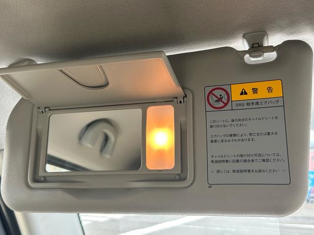 アルトラパンショコラ Ｘ　保証付　禁煙車　車検２年付　バックカメラ　Ｂｌｕｅｔｏｏｔｈ　フルセグＴＶ　ナビ　ＥＴＣ　コンピューター診断済　プッシュスタート　スマートキー　ＣＤ　ＤＶＤ　取扱説明書　メンテナンスノート（69枚目）