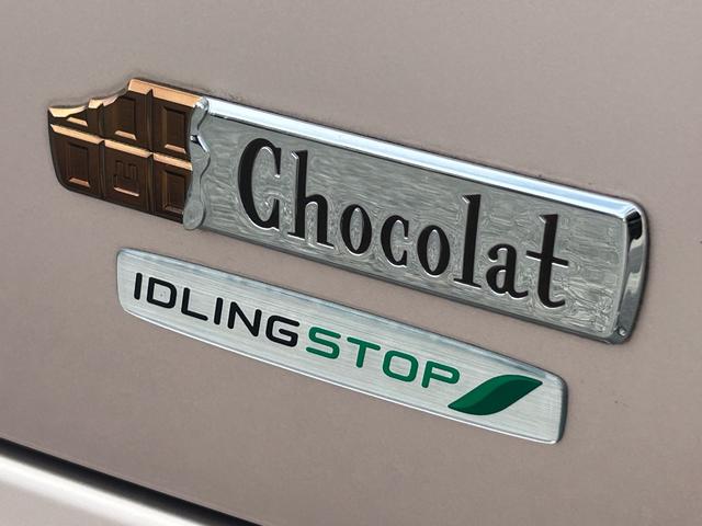 アルトラパンショコラ Ｘ　保証付　禁煙車　車検２年付　バックカメラ　Ｂｌｕｅｔｏｏｔｈ　フルセグＴＶ　ナビ　ＥＴＣ　コンピューター診断済　プッシュスタート　スマートキー　ＣＤ　ＤＶＤ　取扱説明書　メンテナンスノート（78枚目）