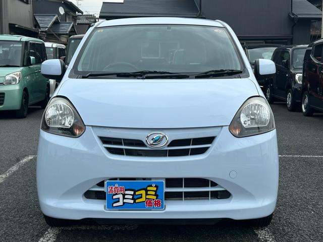 ミライース X 保証付 禁煙車 車検2年付 走行距離66900km コンピューター診断済 アイドリングストップ ETC キーレスエントリー CD ラジオ 取扱説明書 メンテナンスノート 電動格納ミラー 衝突安全ボディ(25枚目)