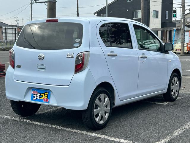 ミライース X 保証付 禁煙車 車検2年付 走行距離66900km コンピューター診断済 アイドリングストップ ETC キーレスエントリー CD ラジオ 取扱説明書 メンテナンスノート 電動格納ミラー 衝突安全ボディ(28枚目)