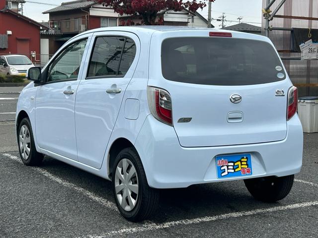 ミライース X 保証付 禁煙車 車検2年付 走行距離66900km コンピューター診断済 アイドリングストップ ETC キーレスエントリー CD ラジオ 取扱説明書 メンテナンスノート 電動格納ミラー 衝突安全ボディ(30枚目)