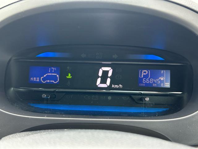 ミライース X 保証付 禁煙車 車検2年付 走行距離66900km コンピューター診断済 アイドリングストップ ETC キーレスエントリー CD ラジオ 取扱説明書 メンテナンスノート 電動格納ミラー 衝突安全ボディ(54枚目)