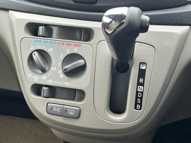 ミライース X 保証付 禁煙車 車検2年付 走行距離66900km コンピューター診断済 アイドリングストップ ETC キーレスエントリー CD ラジオ 取扱説明書 メンテナンスノート 電動格納ミラー 衝突安全ボディ(55枚目)