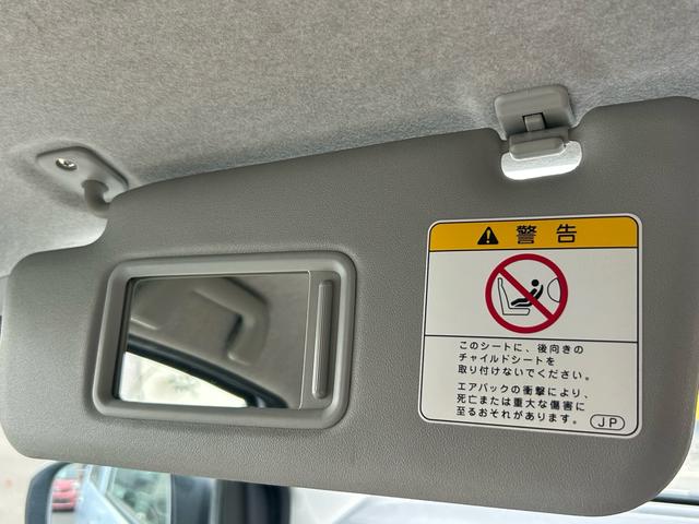 ミライース X 保証付 禁煙車 車検2年付 走行距離66900km コンピューター診断済 アイドリングストップ ETC キーレスエントリー CD ラジオ 取扱説明書 メンテナンスノート 電動格納ミラー 衝突安全ボディ(59枚目)