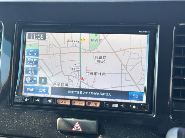 モコ Xアイドリングストップ 保証付 修復歴無 禁煙車 車検2年付 ナビ Bluetooth フルセグTV コンピューター診断済 プッシュスタート スマートキー2個 CD DVD USB 社外アルミホイール ドライブレコーダー(8枚目)