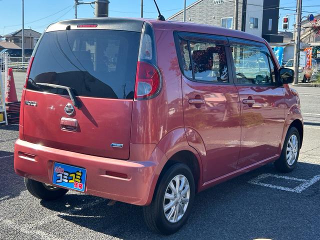 モコ Xアイドリングストップ 保証付 修復歴無 禁煙車 車検2年付 ナビ Bluetooth フルセグTV コンピューター診断済 プッシュスタート スマートキー2個 CD DVD USB 社外アルミホイール ドライブレコーダー(31枚目)