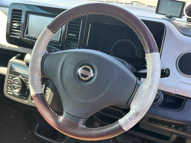 モコ Xアイドリングストップ 保証付 修復歴無 禁煙車 車検2年付 ナビ Bluetooth フルセグTV コンピューター診断済 プッシュスタート スマートキー2個 CD DVD USB 社外アルミホイール ドライブレコーダー(68枚目)