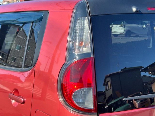 モコ Xアイドリングストップ 保証付 修復歴無 禁煙車 車検2年付 ナビ Bluetooth フルセグTV コンピューター診断済 プッシュスタート スマートキー2個 CD DVD USB 社外アルミホイール ドライブレコーダー(76枚目)