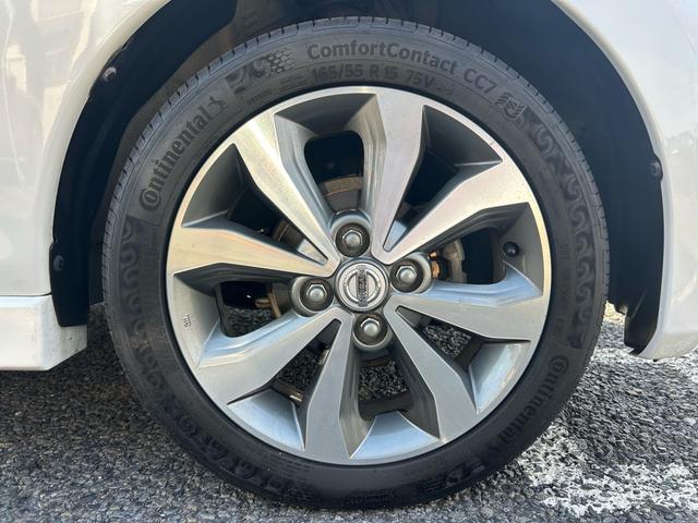 デイズ ハイウェイスター　Ｇ　保証付　修復歴無　禁煙車　ナビ　フルセグＴＶ　Ｂｌｕｅｔｏｏｔｈ　バックカメラ　全周囲カメラ　アイドリングストップ　プッシュスタート　コンピューター診断済　ＥＴＣ　ＣＤ　ＤＶＤ　純正アルミホイール（24枚目）