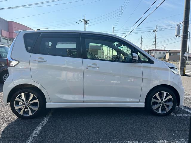 デイズ ハイウェイスター　Ｇ　保証付　修復歴無　禁煙車　ナビ　フルセグＴＶ　Ｂｌｕｅｔｏｏｔｈ　バックカメラ　全周囲カメラ　アイドリングストップ　プッシュスタート　コンピューター診断済　ＥＴＣ　ＣＤ　ＤＶＤ　純正アルミホイール（34枚目）