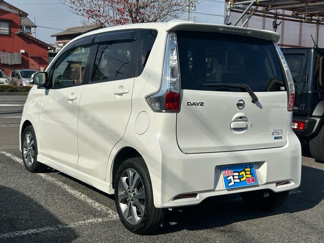 デイズ ハイウェイスター　Ｇ　保証付　修復歴無　禁煙車　ナビ　フルセグＴＶ　Ｂｌｕｅｔｏｏｔｈ　バックカメラ　全周囲カメラ　アイドリングストップ　プッシュスタート　コンピューター診断済　ＥＴＣ　ＣＤ　ＤＶＤ　純正アルミホイール（37枚目）