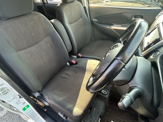 デイズ ハイウェイスター　Ｇ　保証付　修復歴無　禁煙車　ナビ　フルセグＴＶ　Ｂｌｕｅｔｏｏｔｈ　バックカメラ　全周囲カメラ　アイドリングストップ　プッシュスタート　コンピューター診断済　ＥＴＣ　ＣＤ　ＤＶＤ　純正アルミホイール（40枚目）