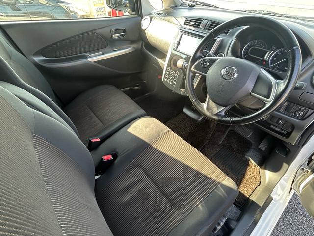 デイズ ハイウェイスター　Ｇ　保証付　修復歴無　禁煙車　ナビ　フルセグＴＶ　Ｂｌｕｅｔｏｏｔｈ　バックカメラ　全周囲カメラ　アイドリングストップ　プッシュスタート　コンピューター診断済　ＥＴＣ　ＣＤ　ＤＶＤ　純正アルミホイール（41枚目）