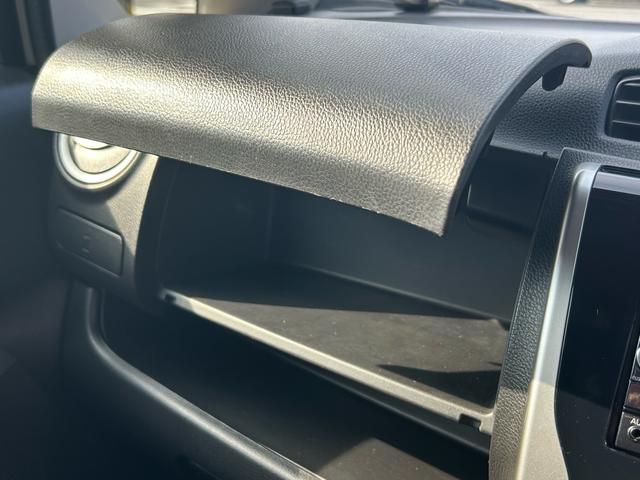 デイズ ハイウェイスター　Ｇ　保証付　修復歴無　禁煙車　ナビ　フルセグＴＶ　Ｂｌｕｅｔｏｏｔｈ　バックカメラ　全周囲カメラ　アイドリングストップ　プッシュスタート　コンピューター診断済　ＥＴＣ　ＣＤ　ＤＶＤ　純正アルミホイール（67枚目）