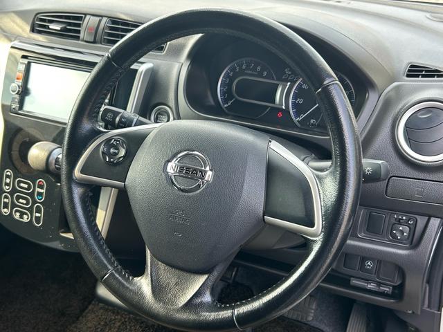 デイズ ハイウェイスター　Ｇ　保証付　修復歴無　禁煙車　ナビ　フルセグＴＶ　Ｂｌｕｅｔｏｏｔｈ　バックカメラ　全周囲カメラ　アイドリングストップ　プッシュスタート　コンピューター診断済　ＥＴＣ　ＣＤ　ＤＶＤ　純正アルミホイール（71枚目）