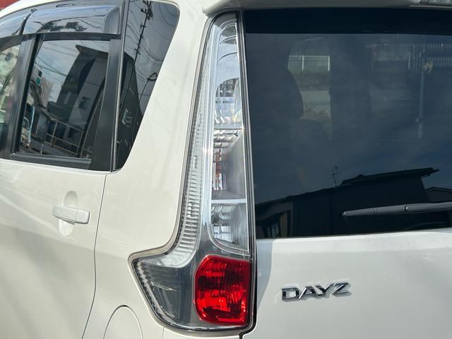 デイズ ハイウェイスター　Ｇ　保証付　修復歴無　禁煙車　ナビ　フルセグＴＶ　Ｂｌｕｅｔｏｏｔｈ　バックカメラ　全周囲カメラ　アイドリングストップ　プッシュスタート　コンピューター診断済　ＥＴＣ　ＣＤ　ＤＶＤ　純正アルミホイール（79枚目）
