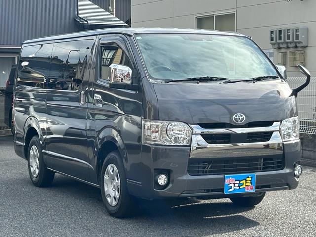 ハイエースバン スーパーGL ダークプライムII 保証付 修復歴無 禁煙車 ワンオーナー 車検2年付 スタッドレスタイヤ4本付 バックカメラ ドライブレコーダー ナビ フルセグTV Bluetooth ETC プッシュスタートCD DVD 取扱説明書(32枚目)
