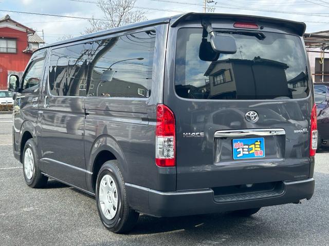 ハイエースバン スーパーGL ダークプライムII 保証付 修復歴無 禁煙車 ワンオーナー 車検2年付 スタッドレスタイヤ4本付 バックカメラ ドライブレコーダー ナビ フルセグTV Bluetooth ETC プッシュスタートCD DVD 取扱説明書(36枚目)