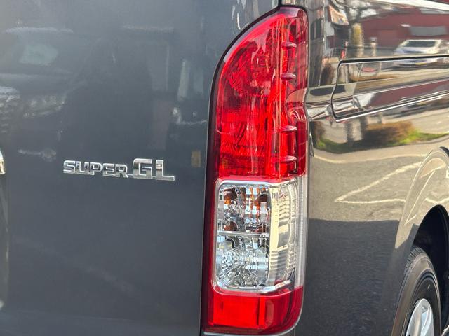 ハイエースバン スーパーGL ダークプライムII 保証付 修復歴無 禁煙車 ワンオーナー 車検2年付 スタッドレスタイヤ4本付 バックカメラ ドライブレコーダー ナビ フルセグTV Bluetooth ETC プッシュスタートCD DVD 取扱説明書(75枚目)