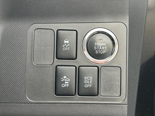 ムーヴ カスタム　ＸスマートセレクションＳＡ　保証付　禁煙車　車検２年付　ドライブレコーダー　アイドリングストップ　プッシュスタート　コンピューター診断済　純正アルミホイール　フロントフォグランプ　オートライト　取扱説明書　ＵＳＢ入力端子　ラジオ（12枚目）