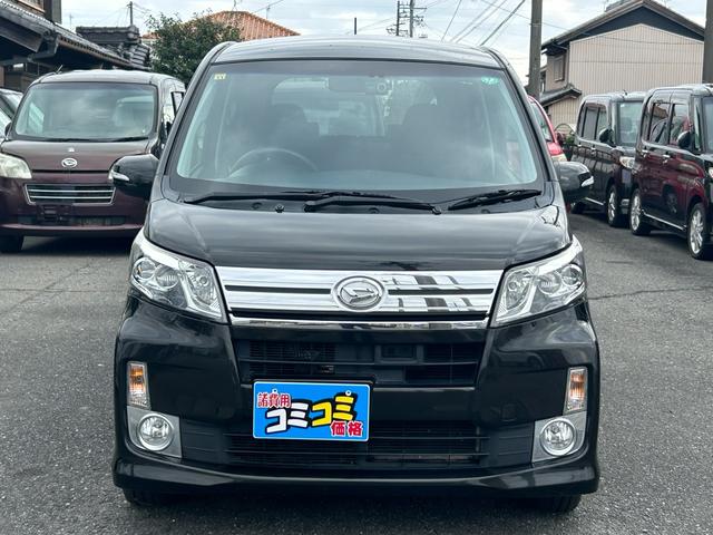 ムーヴ カスタム　ＸスマートセレクションＳＡ　保証付　禁煙車　車検２年付　ドライブレコーダー　アイドリングストップ　プッシュスタート　コンピューター診断済　純正アルミホイール　フロントフォグランプ　オートライト　取扱説明書　ＵＳＢ入力端子　ラジオ（27枚目）