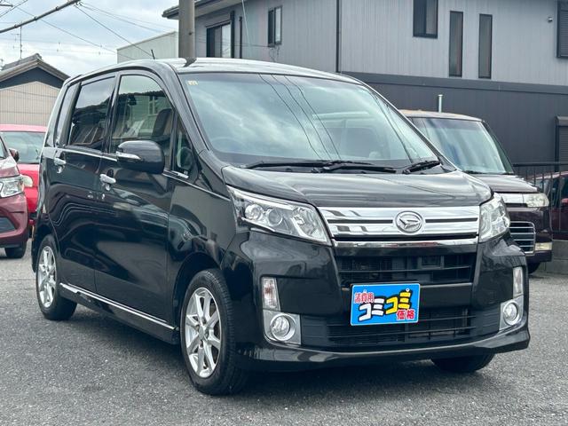 ムーヴ カスタム　ＸスマートセレクションＳＡ　保証付　禁煙車　車検２年付　ドライブレコーダー　アイドリングストップ　プッシュスタート　コンピューター診断済　純正アルミホイール　フロントフォグランプ　オートライト　取扱説明書　ＵＳＢ入力端子　ラジオ（28枚目）
