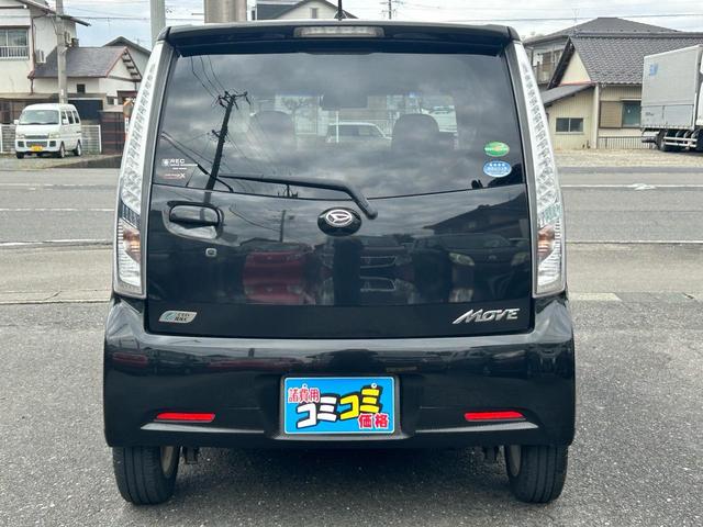 ムーヴ カスタム　ＸスマートセレクションＳＡ　保証付　禁煙車　車検２年付　ドライブレコーダー　アイドリングストップ　プッシュスタート　コンピューター診断済　純正アルミホイール　フロントフォグランプ　オートライト　取扱説明書　ＵＳＢ入力端子　ラジオ（32枚目）