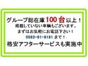 ハイゼットカーゴ ＤＸ　ＳＡＩＩＩ　アイドリングストップ　キーレス　メモリーナビ　ＣＤ　ＵＳＢ　ラジオ　バックカメラ　ＥＴＣ　純正ルーフキャリア　障害物センサー　レーンキープアシスト　衝突被害軽減ブレーキ　横滑り防止　両側スライドドア（2枚目）