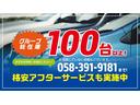 SUZUKI MR WAGON