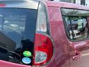 SUZUKI MR WAGON