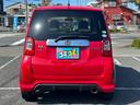 Ｇ　保証付　修復歴無　禁煙車　アイドリングストップ　ＥＴＣ　プッシュスタート　スマートキー２個　コンピューター診断済　取扱説明書　社外アルミホイール　横滑り防止装置　電動格納ミラー　ベンチシート（29枚目）
