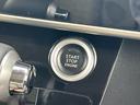 ハイウェイスター X Vセレクション+セーフティII 保証付 修復歴無 禁煙車 車検2年付 Bluetooth バックカメラ アイドリングストップ ナビ TV コンピューター診断済 ETC USB プッシュスタート CD DVD 純正アルミホイール(12枚目)