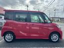 ハイウェイスター X Vセレクション+セーフティII 保証付 修復歴無 禁煙車 車検2年付 Bluetooth バックカメラ アイドリングストップ ナビ TV コンピューター診断済 ETC USB プッシュスタート CD DVD 純正アルミホイール(31枚目)