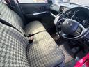 ハイウェイスター X Vセレクション+セーフティII 保証付 修復歴無 禁煙車 車検2年付 Bluetooth バックカメラ アイドリングストップ ナビ TV コンピューター診断済 ETC USB プッシュスタート CD DVD 純正アルミホイール(38枚目)