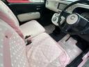 ココアプラスG 保証付 禁煙車 車検2年付 バックカメラ TV ナビ ETC コンピューター診断済 スマートキー2個 取扱説明書 メンテナンスノート 社外アルミホイール ルーフレール 純正シートカバー(36枚目)